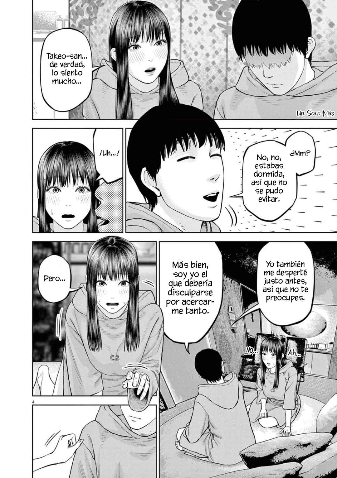 Chira Chiller Chapter 45 - Page 6