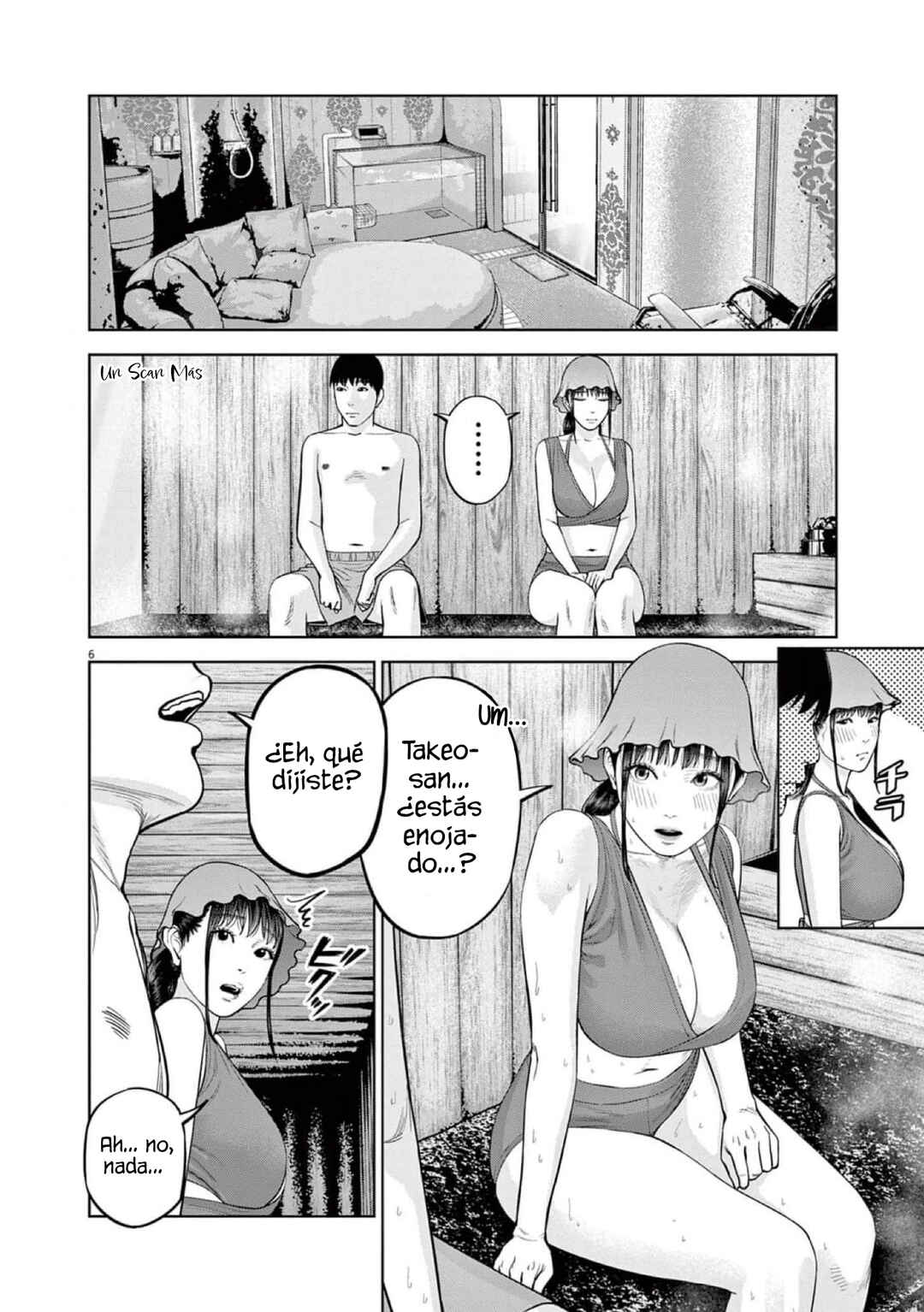 Chira Chiller Chapter 45 - Page 8