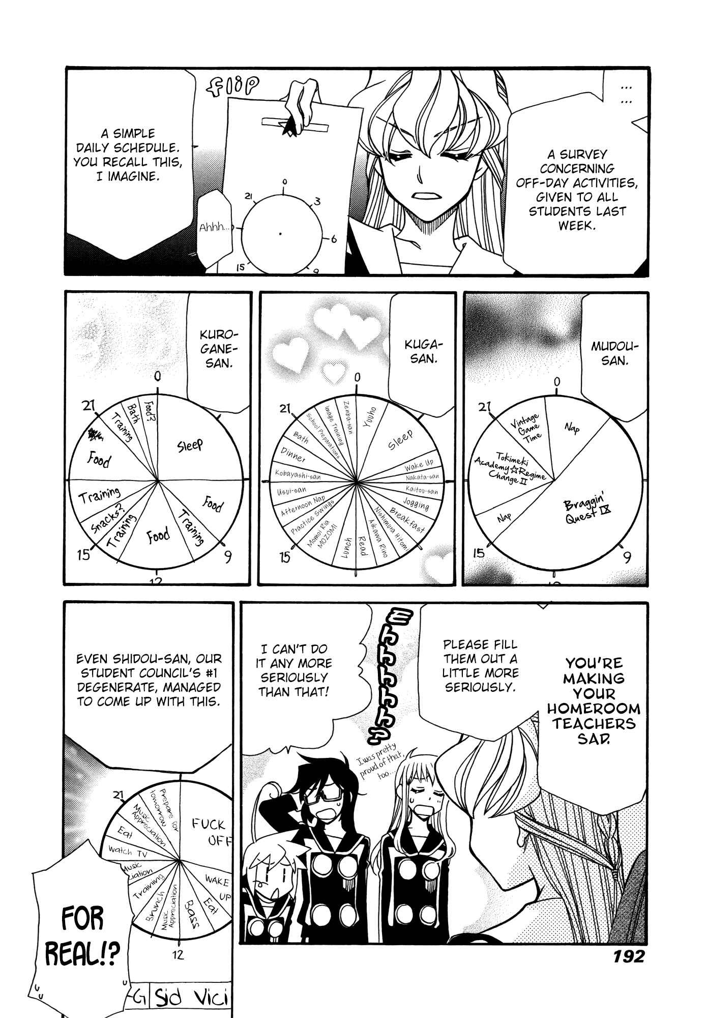 Hayate x Blade Chapter 66.5 - Page 2
