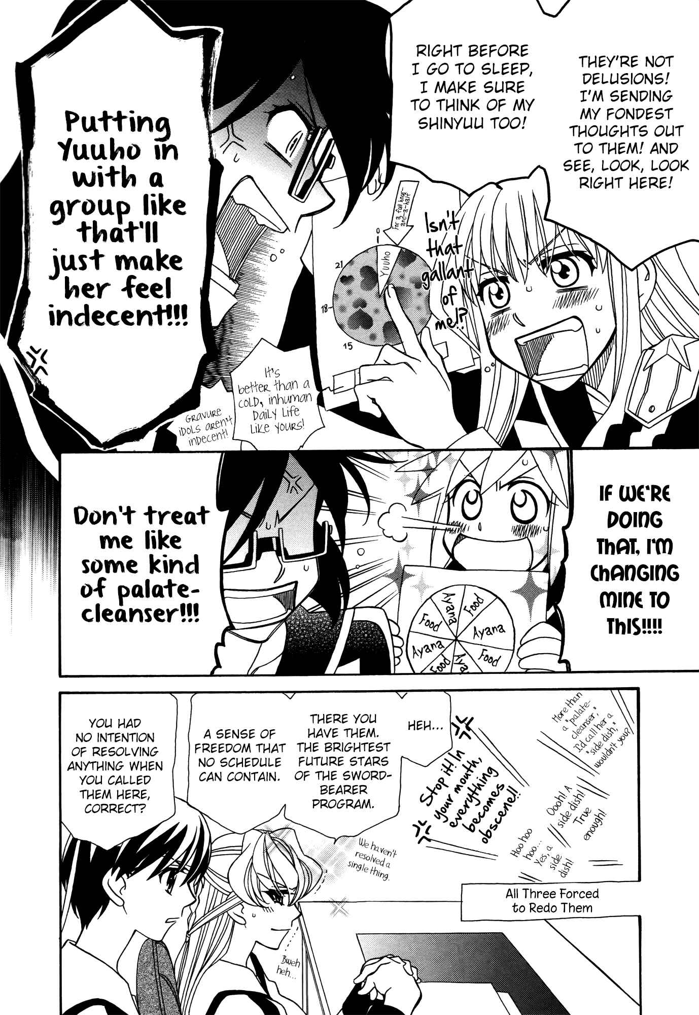 Hayate x Blade Chapter 66.5 - Page 4