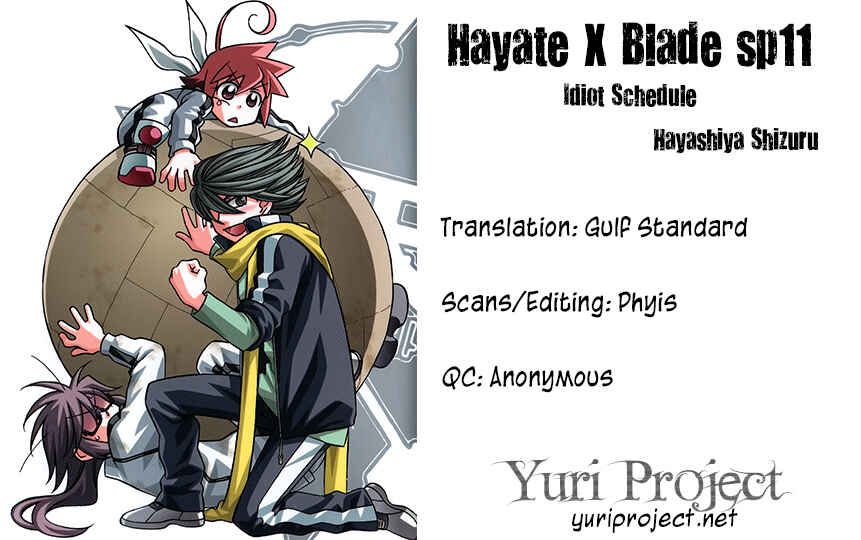 Hayate x Blade Chapter 66.5 - Page 7