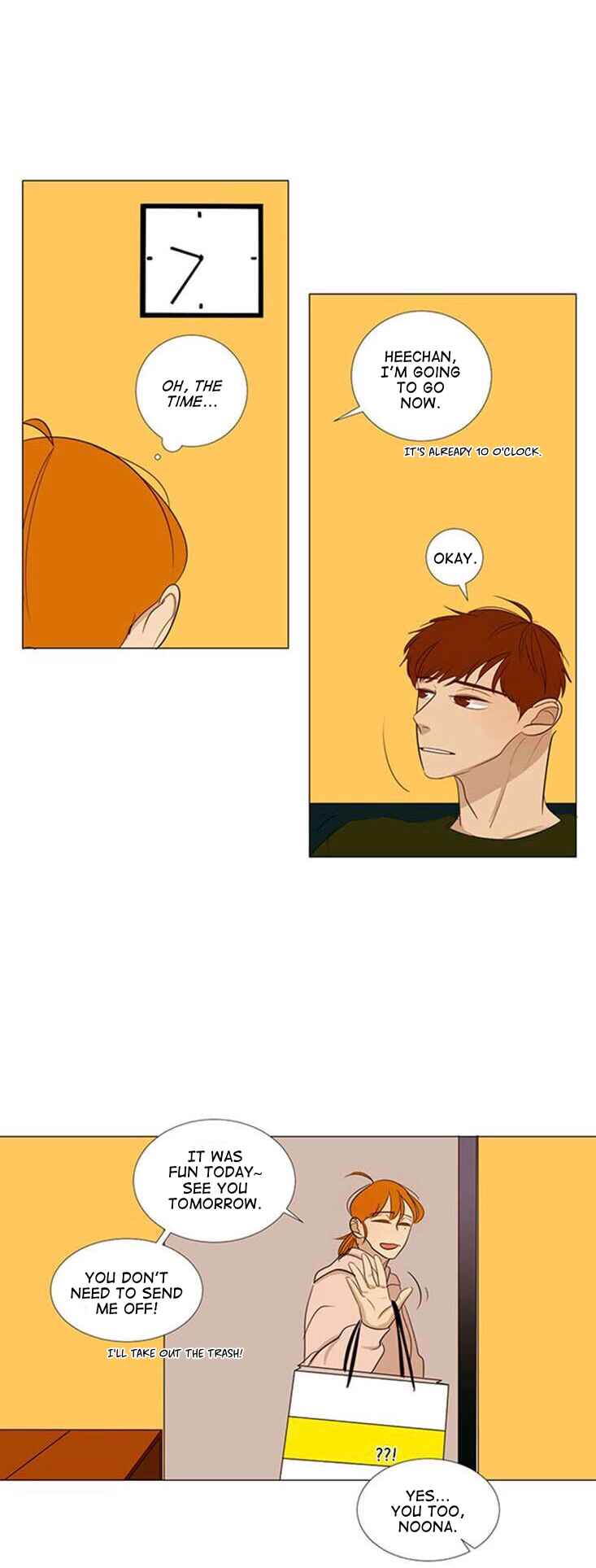 Naive Chapter 19 - Page 2