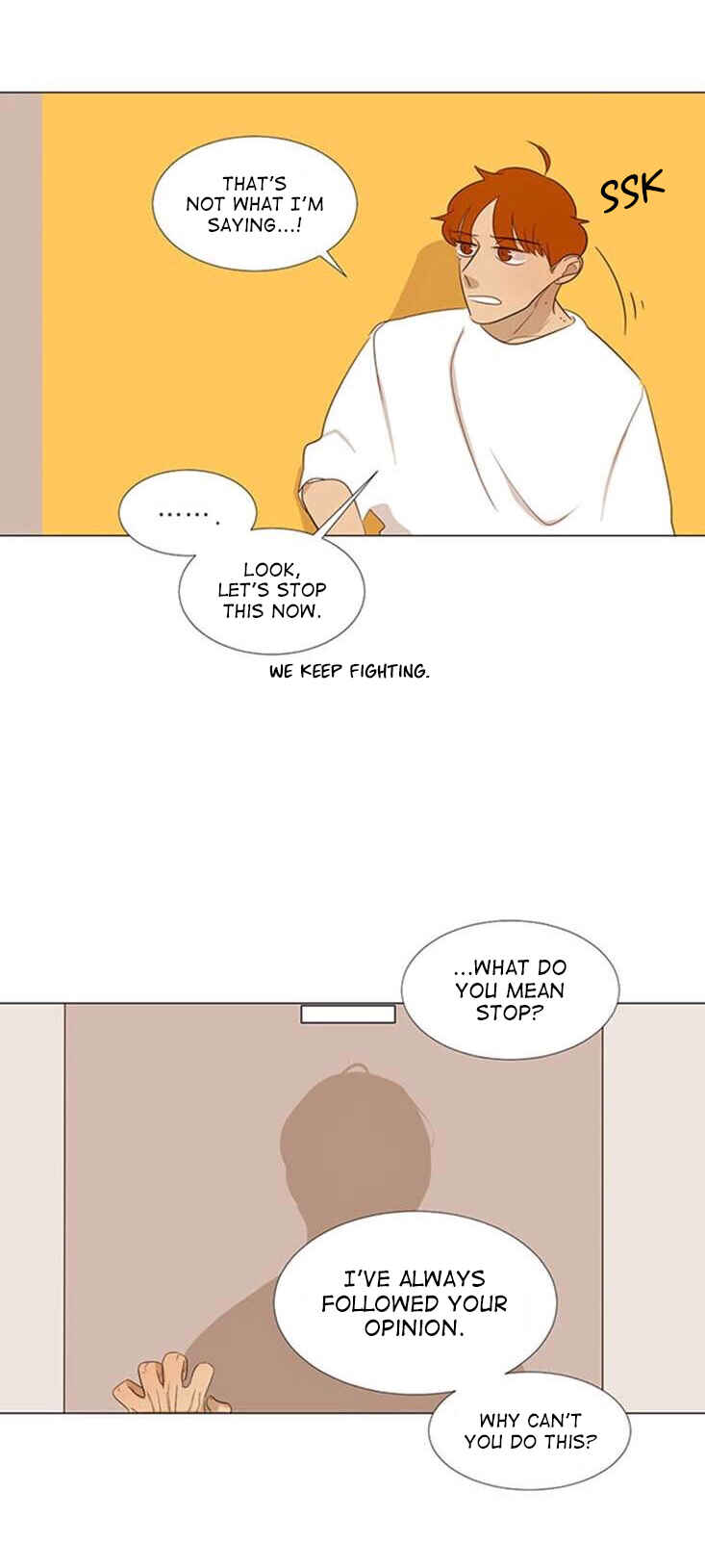 Naive Chapter 19 - Page 22