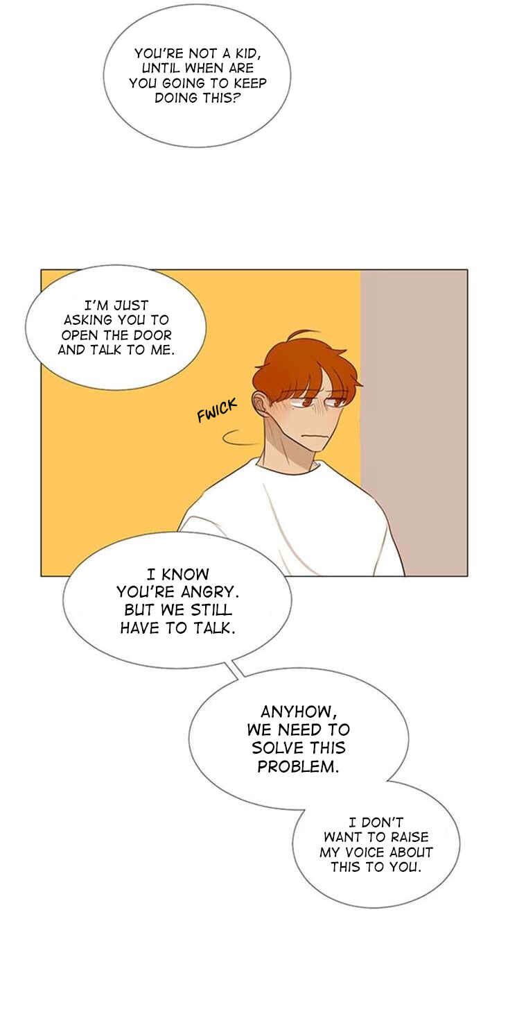 Naive Chapter 19 - Page 23