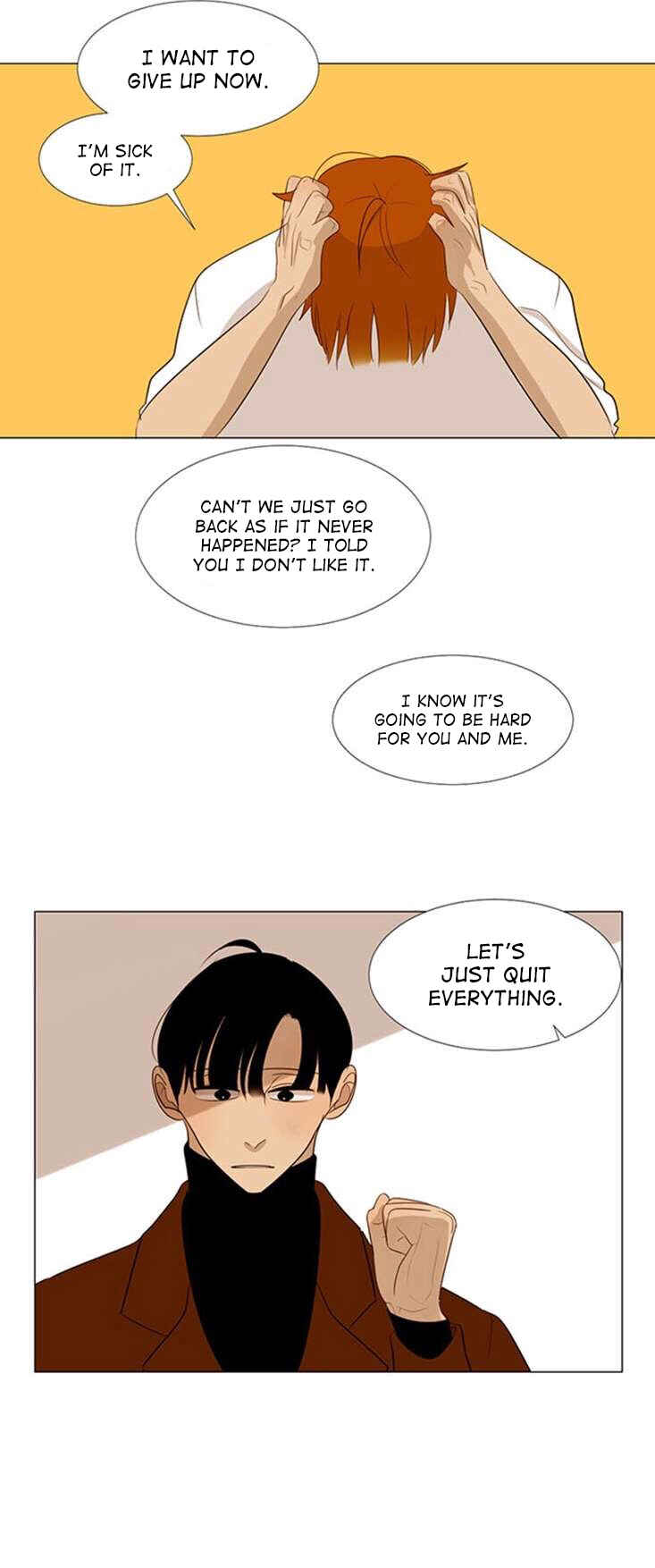 Naive Chapter 19 - Page 25