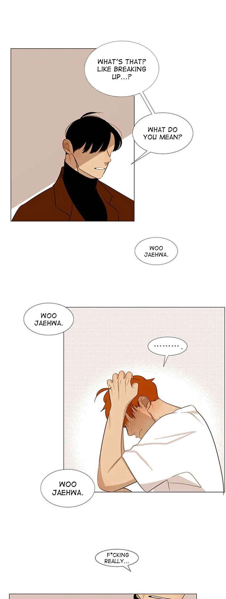Naive Chapter 19 - Page 26