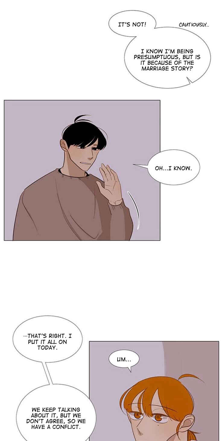 Naive Chapter 19 - Page 6