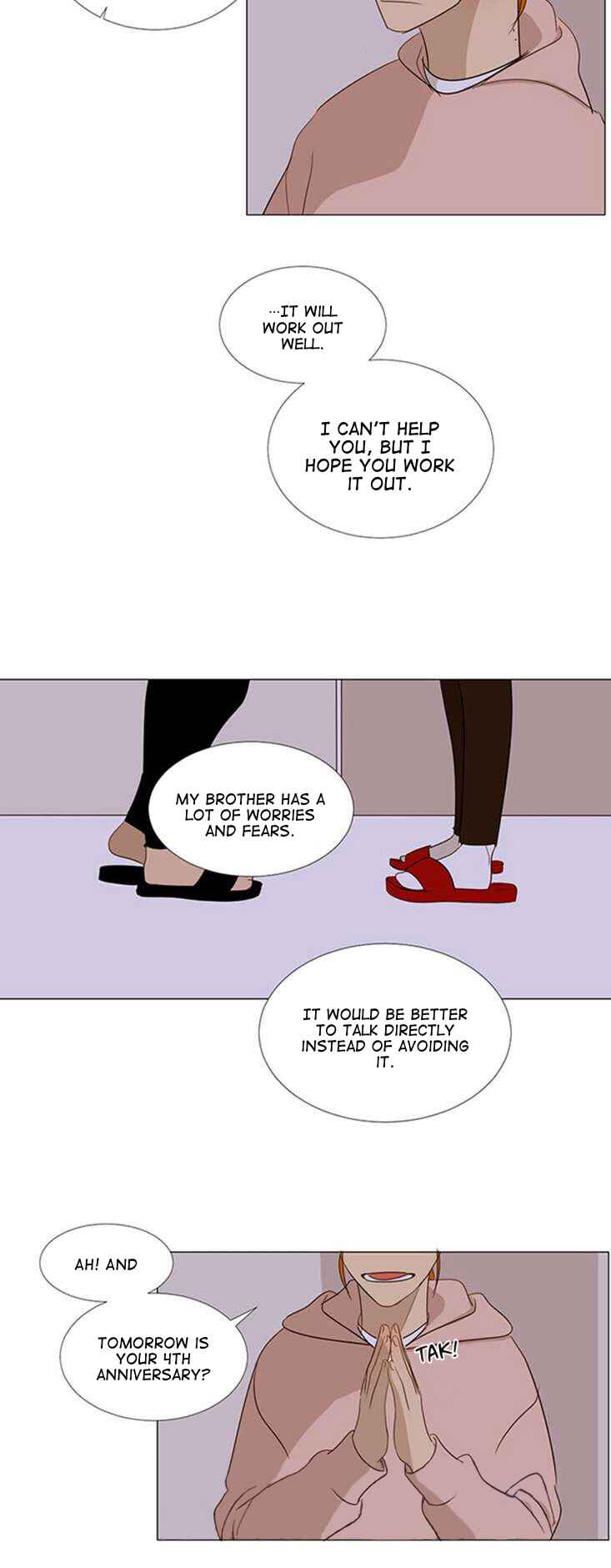Naive Chapter 19 - Page 7