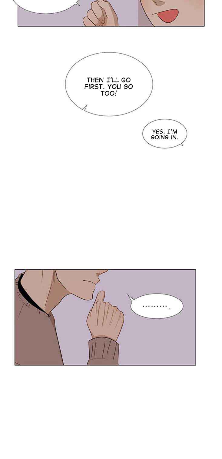 Naive Chapter 19 - Page 9