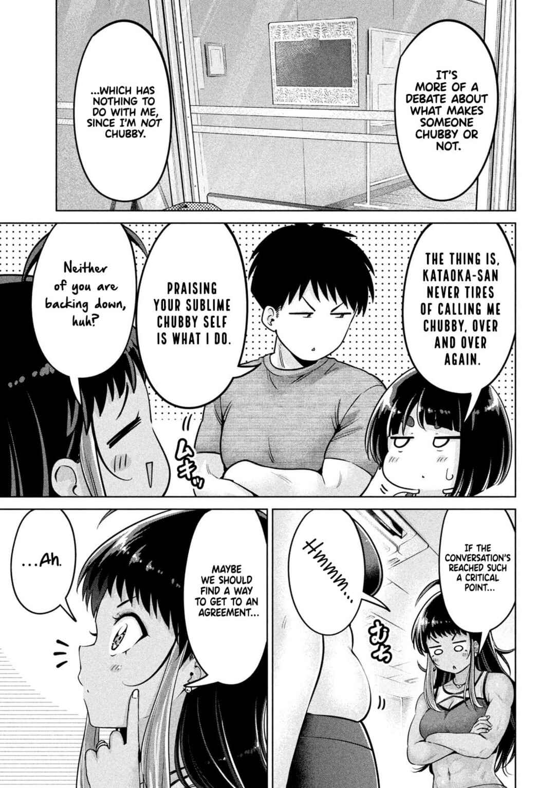 Ookii Muki Muki Chiisai Muchi Muchi Chapter 3 - Page 11