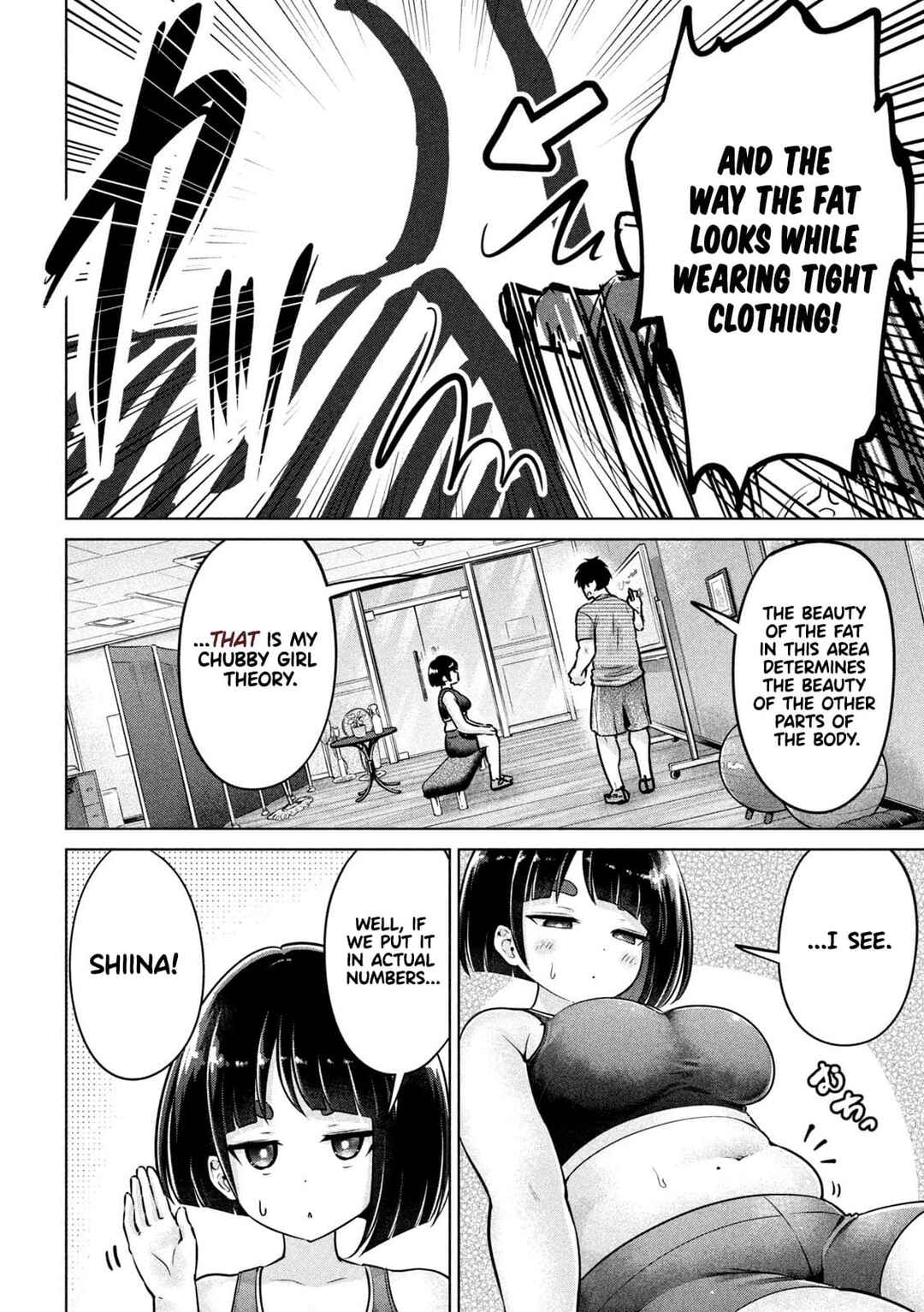 Ookii Muki Muki Chiisai Muchi Muchi Chapter 3 - Page 8