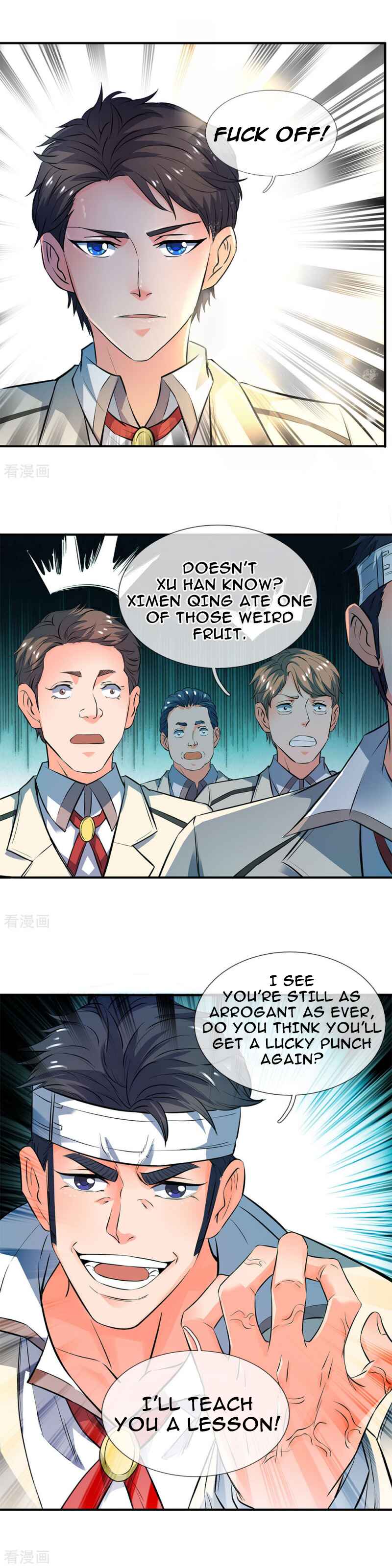 Immortal God King Chapter 8 - Page 3