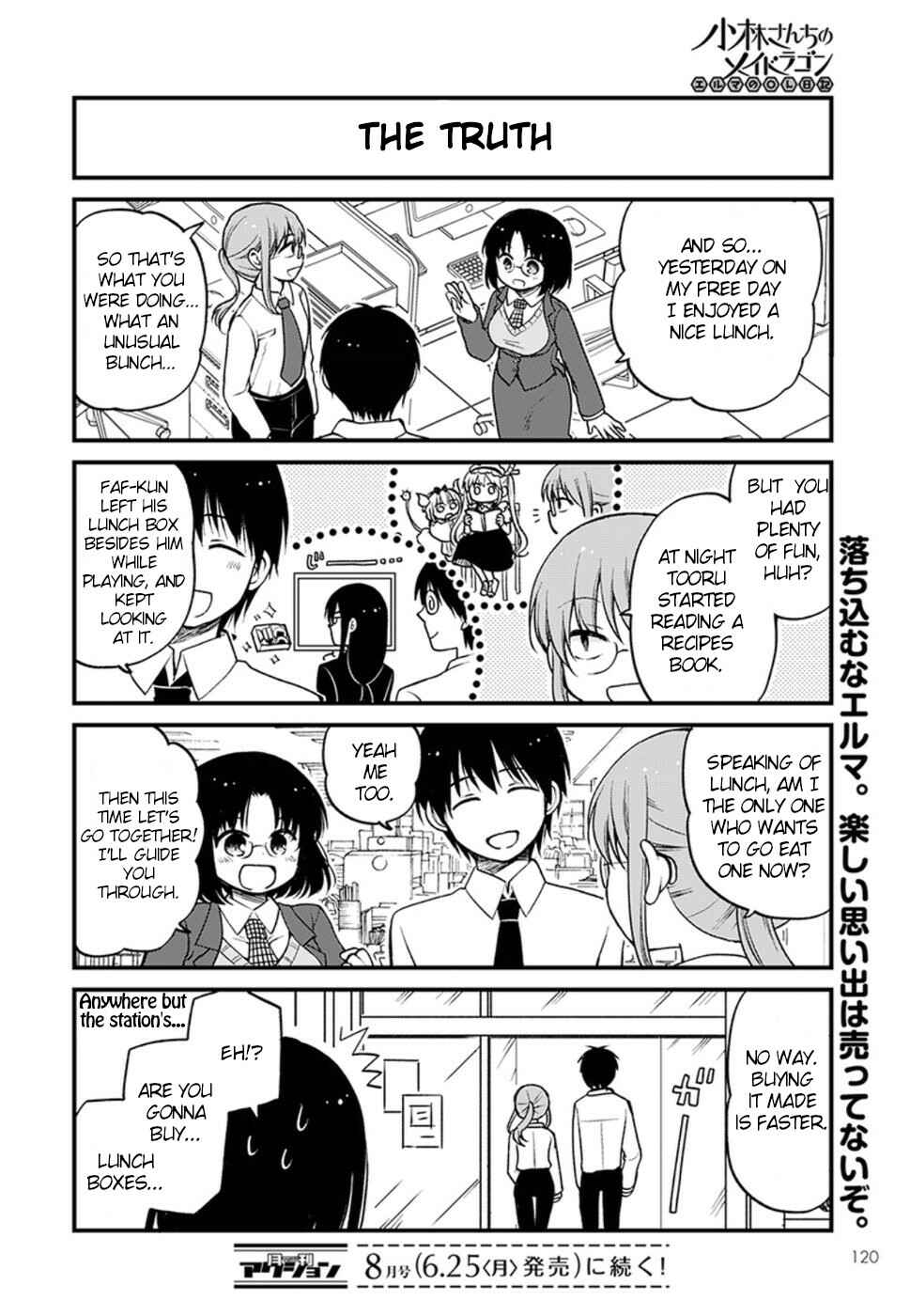 Kobayashi-san Chi no Maid Dragon - Elma OL Nikki Chapter 10 - Page 14