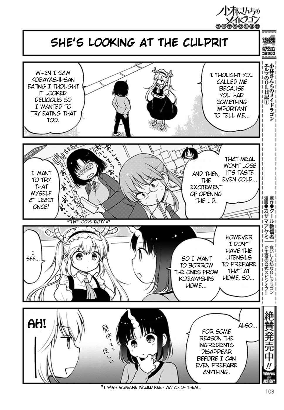 Kobayashi-san Chi no Maid Dragon - Elma OL Nikki Chapter 10 - Page 2