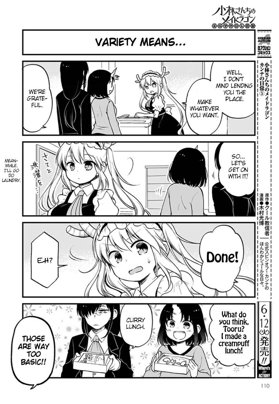 Kobayashi-san Chi no Maid Dragon - Elma OL Nikki Chapter 10 - Page 4