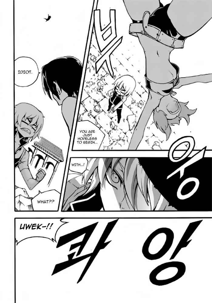 Witch Hunter Chapter 86 - Page 10
