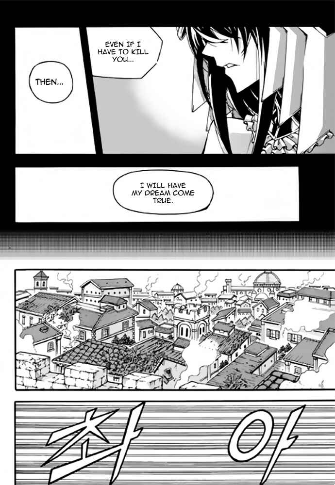 Witch Hunter Chapter 86 - Page 3