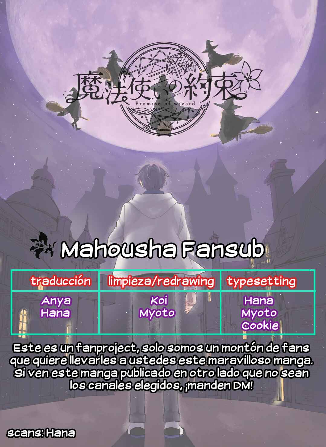 Mahoutsukai no Yakusoku Chapter 6 - Page 1