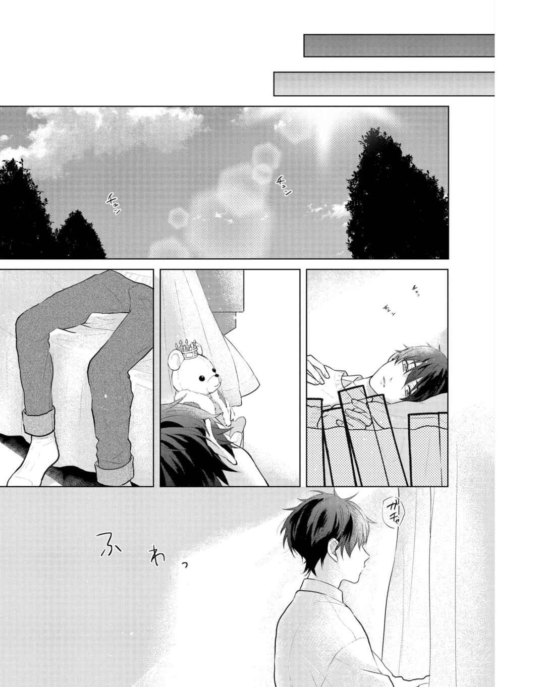 Mahoutsukai no Yakusoku Chapter 6 - Page 9