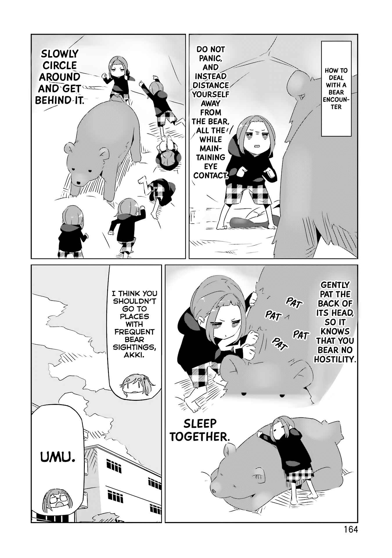 Yuru Camp△ Chapter 18.5 - Page 14