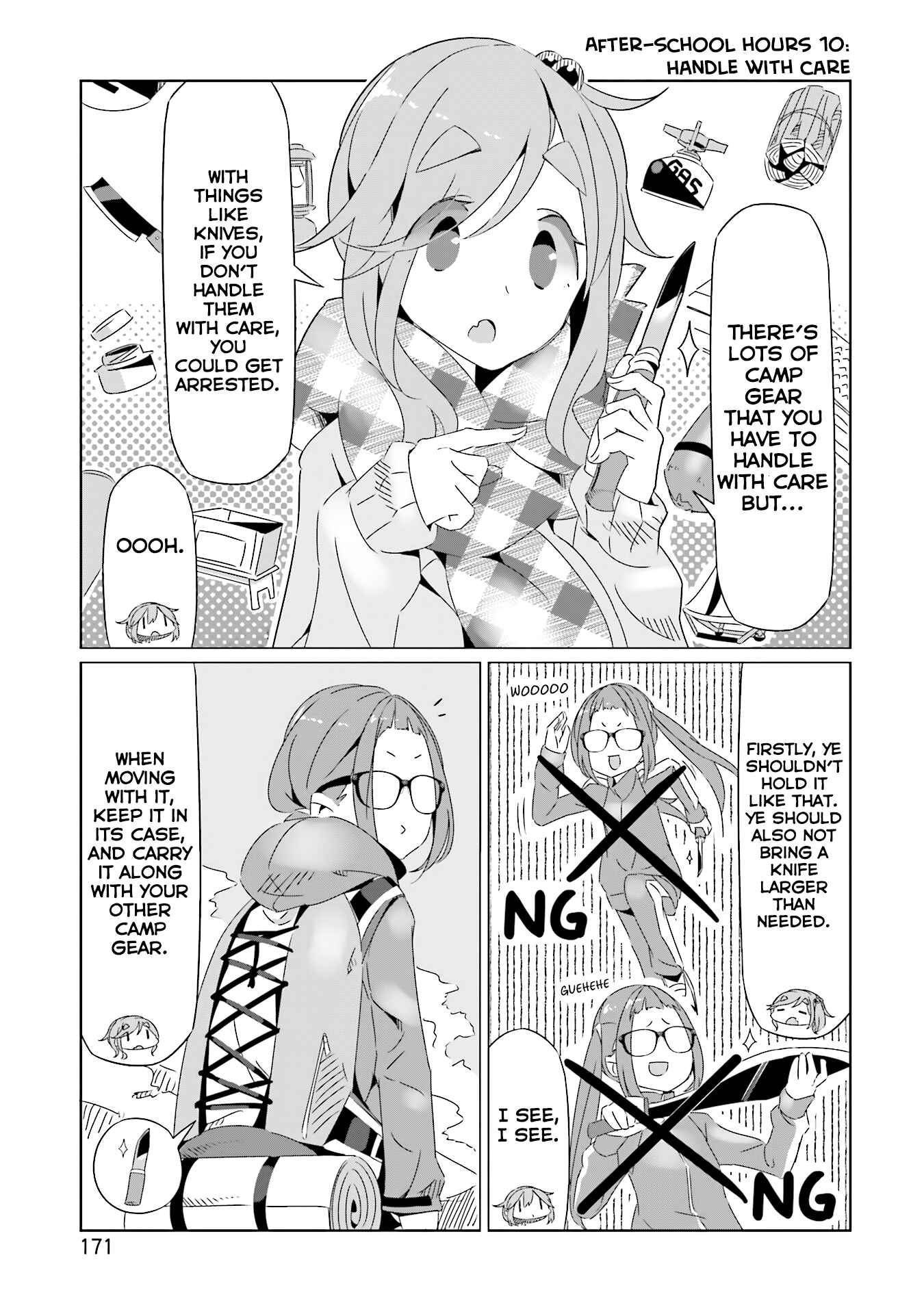 Yuru Camp△ Chapter 18.5 - Page 21