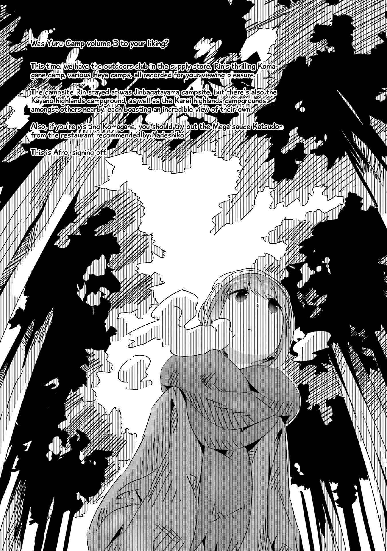 Yuru Camp△ Chapter 18.5 - Page 27
