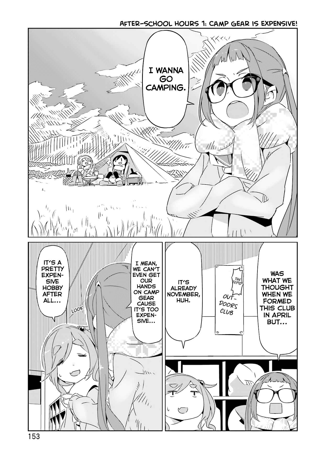 Yuru Camp△ Chapter 18.5 - Page 3
