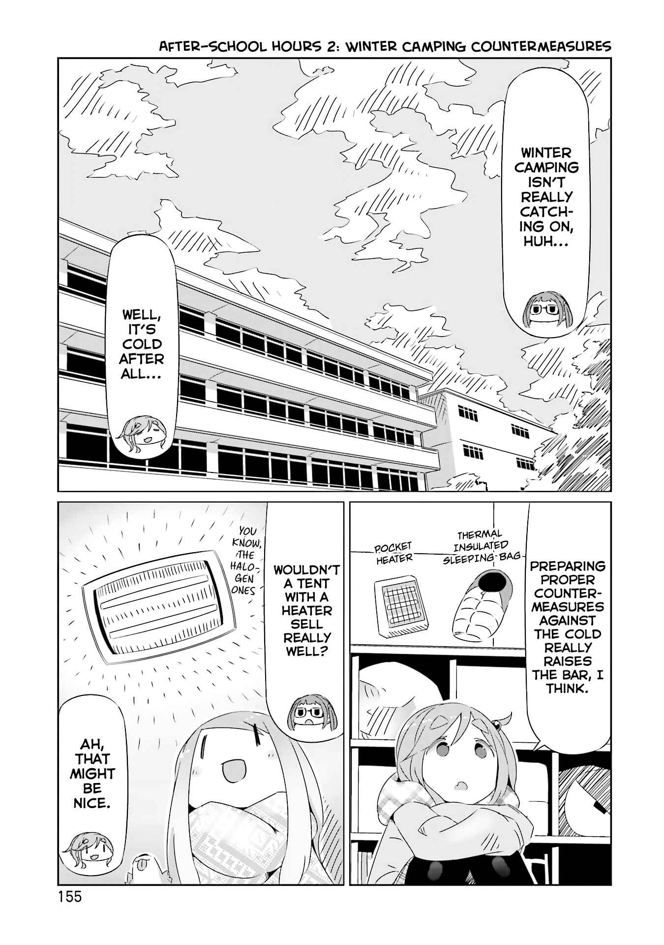 Yuru Camp△ Chapter 18.5 - Page 5