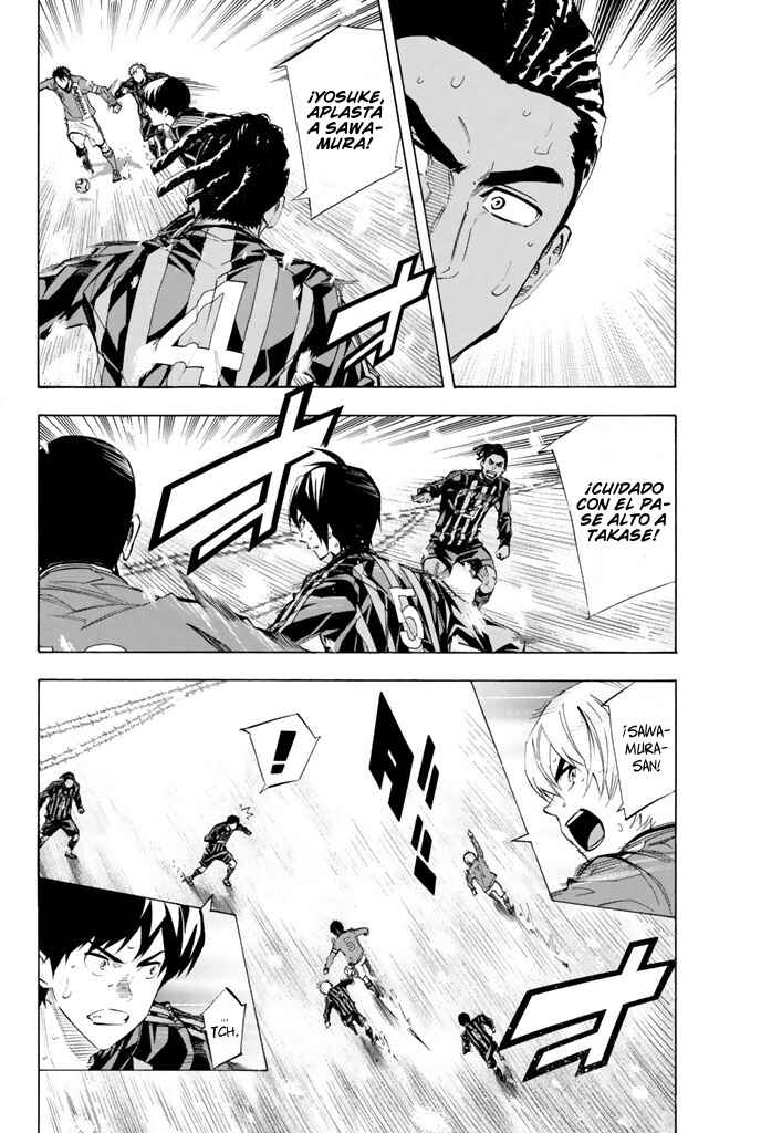 Area no Kishi Chapter 274 - Page 10