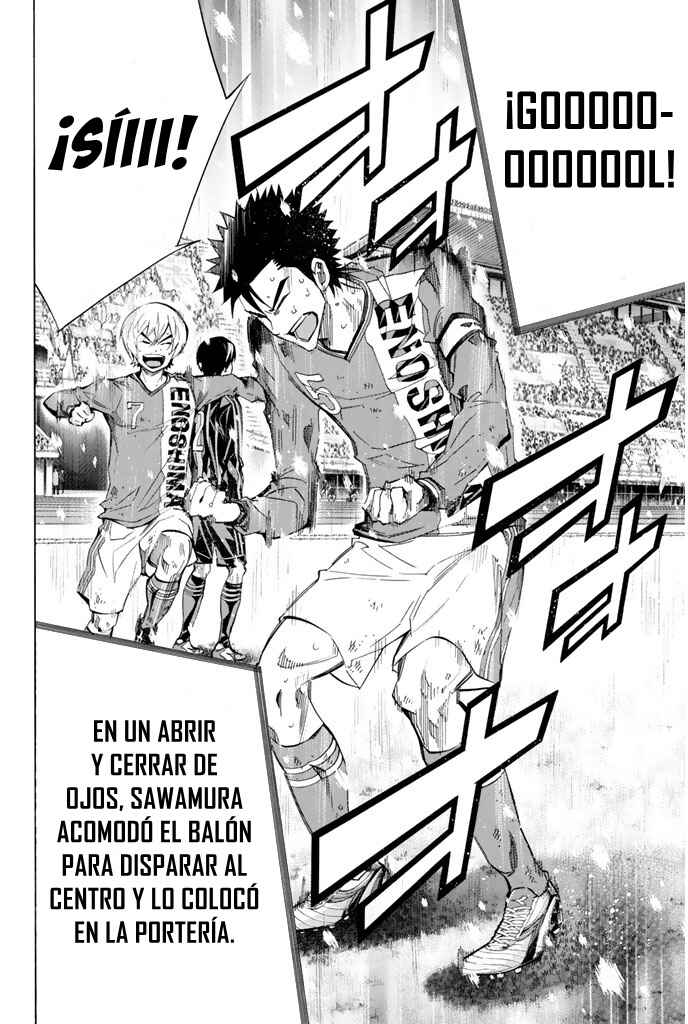 Area no Kishi Chapter 274 - Page 14