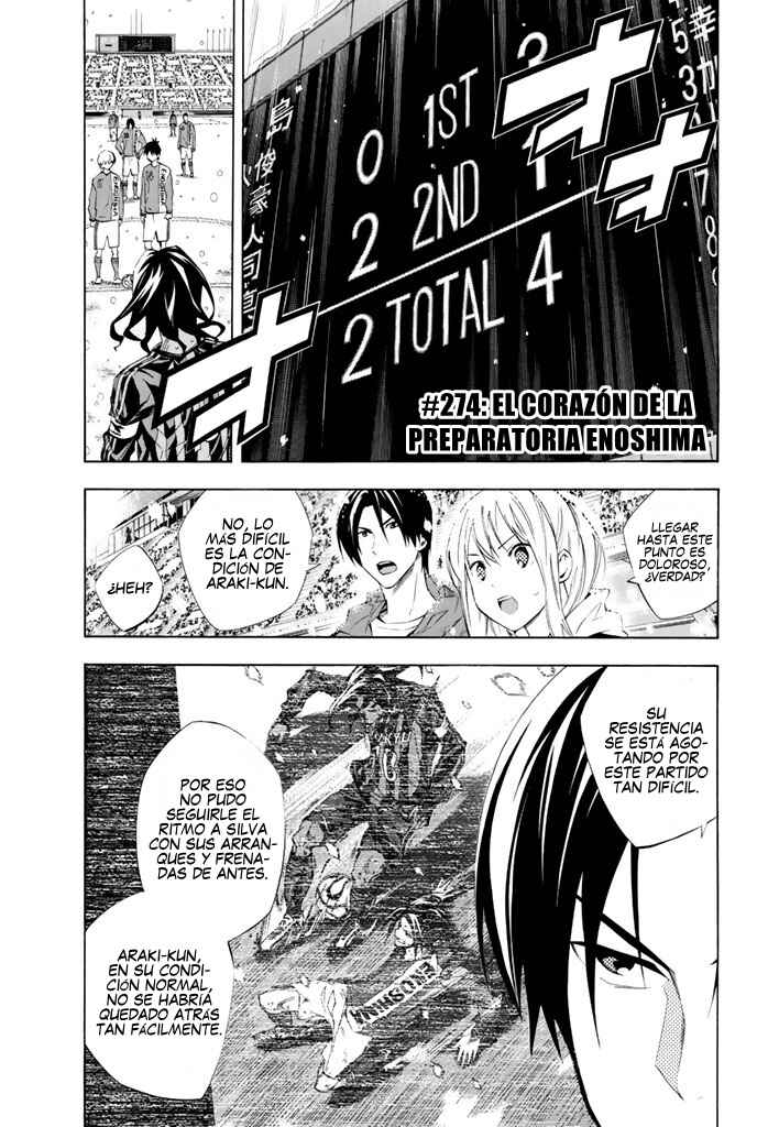 Area no Kishi Chapter 274 - Page 2