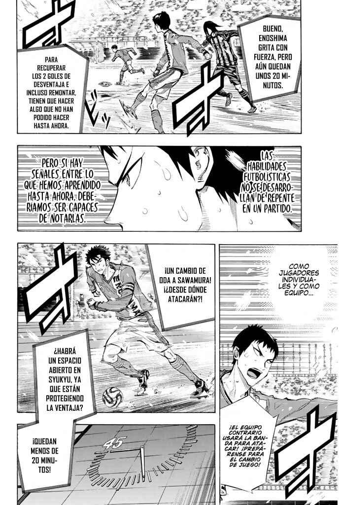 Area no Kishi Chapter 274 - Page 5