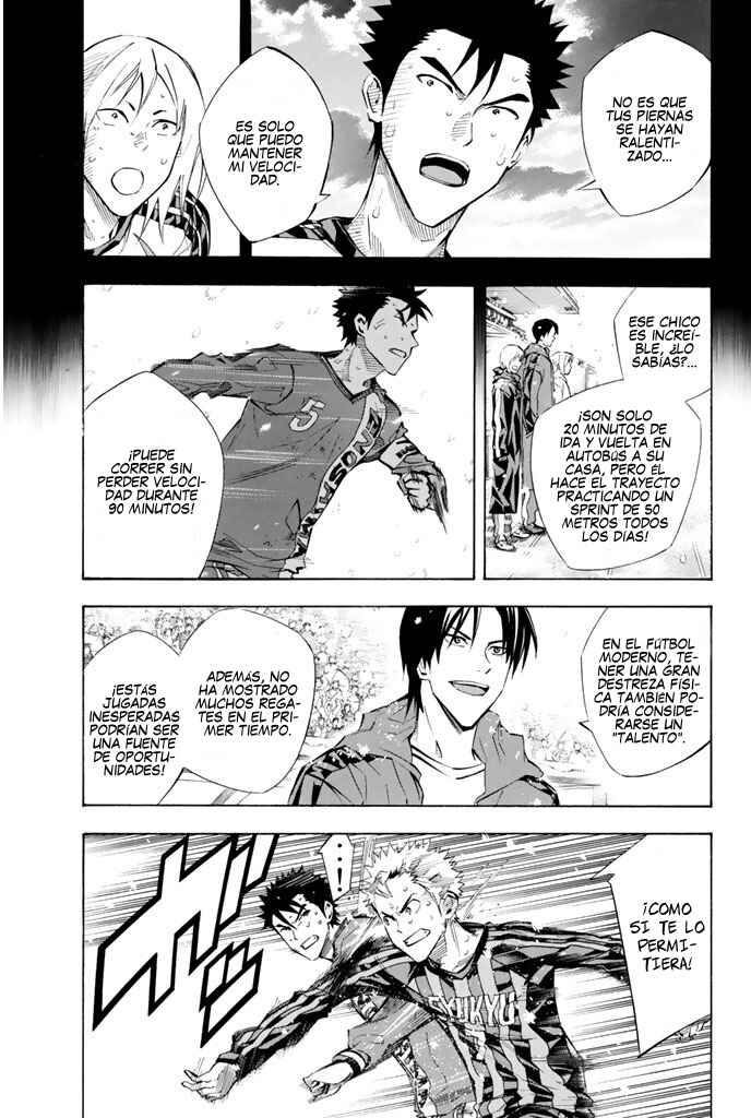 Area no Kishi Chapter 274 - Page 8