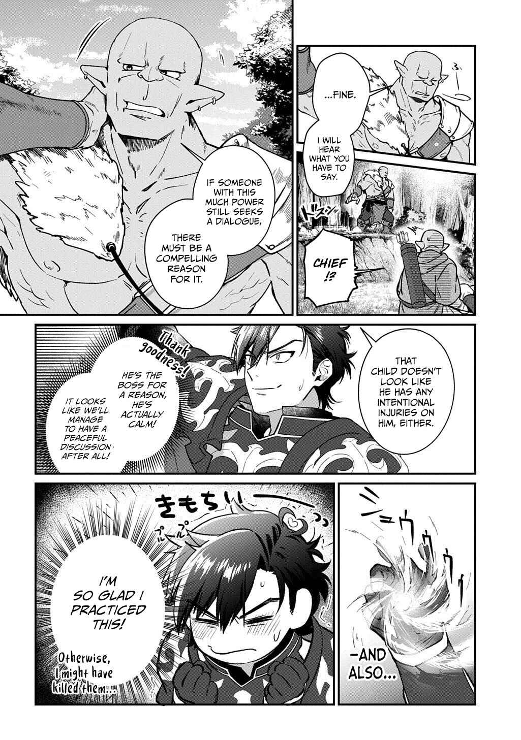 Haou ni Natte kara Isekai ni Kite Shimatta! Chapter 4.1 - Page 9