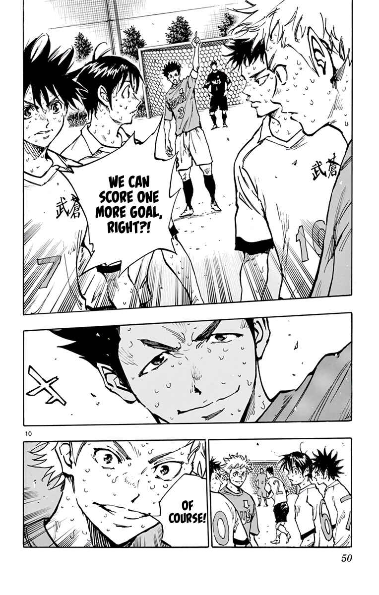 BE BLUES ~Ao ni Nare~ Chapter 362 - Page 10