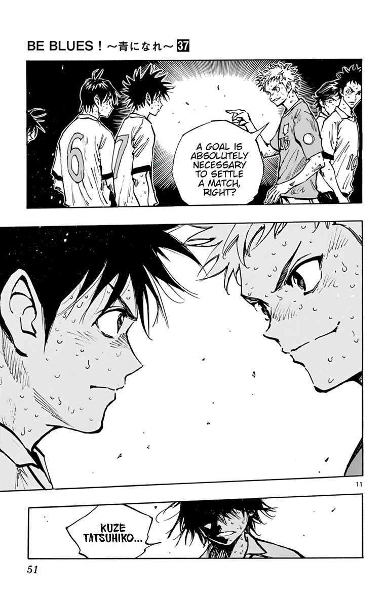 BE BLUES ~Ao ni Nare~ Chapter 362 - Page 11