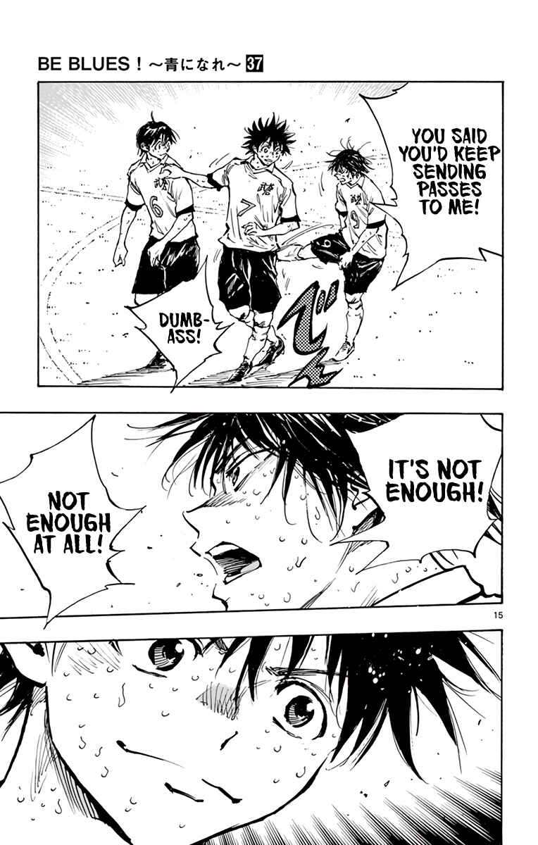 BE BLUES ~Ao ni Nare~ Chapter 362 - Page 14