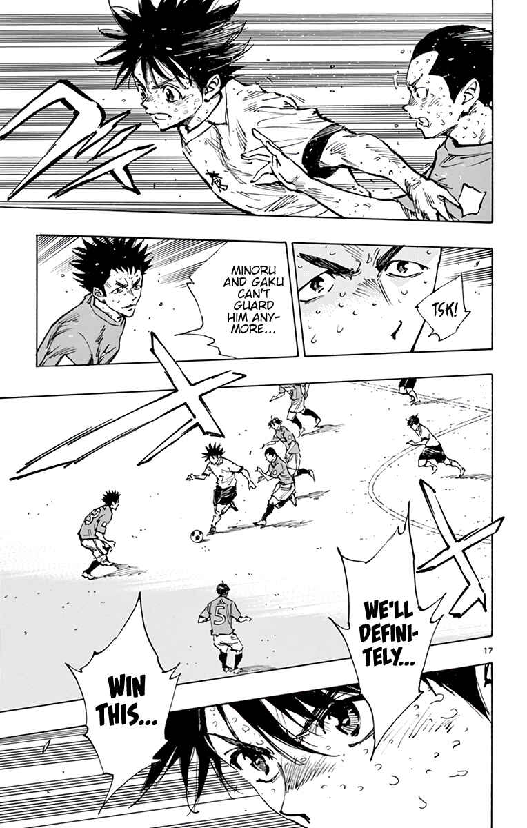 BE BLUES ~Ao ni Nare~ Chapter 362 - Page 16