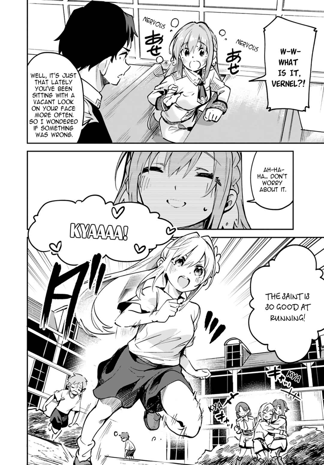 Nise Seijo Kuso of the Year: Risou no Seijo? Zannen, Nise Seijo deshita! Chapter 9.1 - Page 2