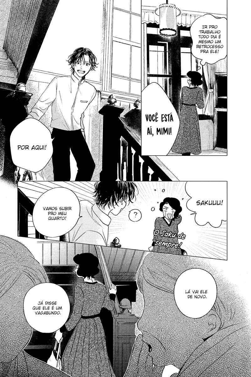 My Dear Detective: Mitsuko’s Case Files Chapter 9 - Page 11