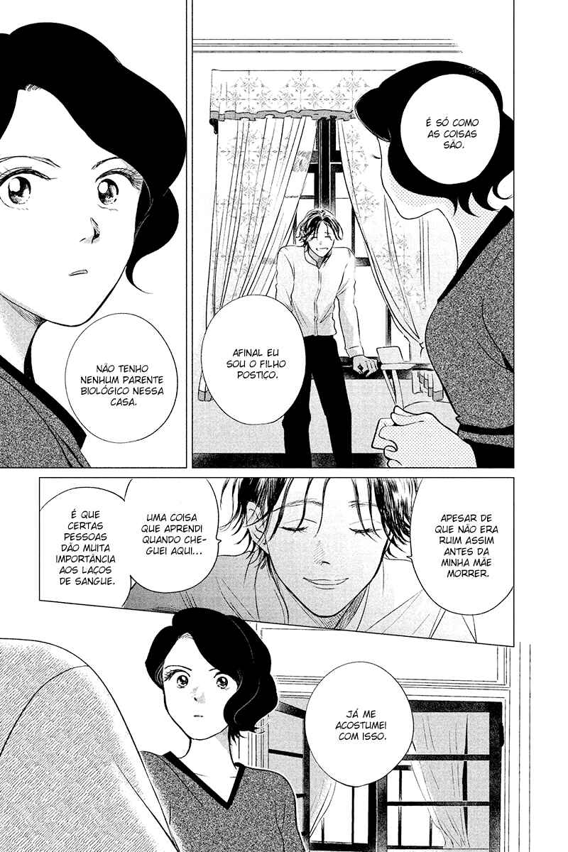 My Dear Detective: Mitsuko’s Case Files Chapter 9 - Page 15