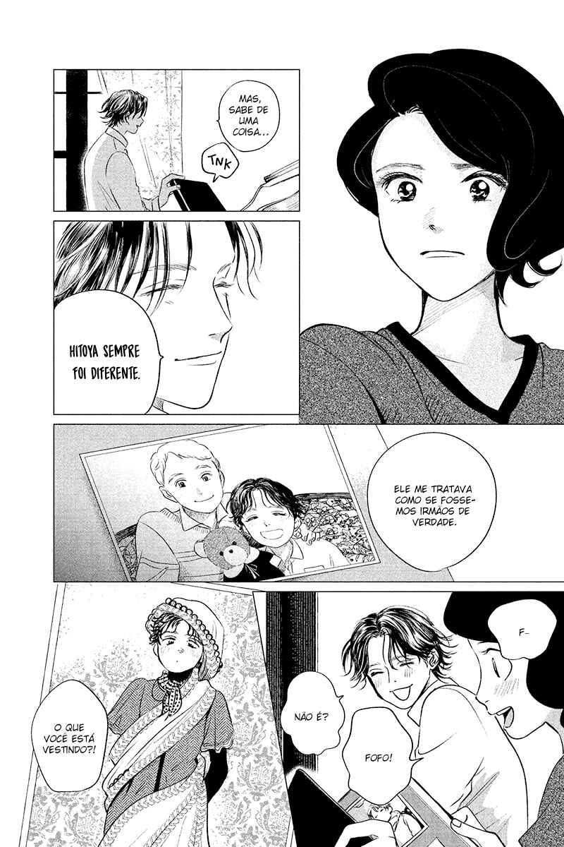My Dear Detective: Mitsuko’s Case Files Chapter 9 - Page 16