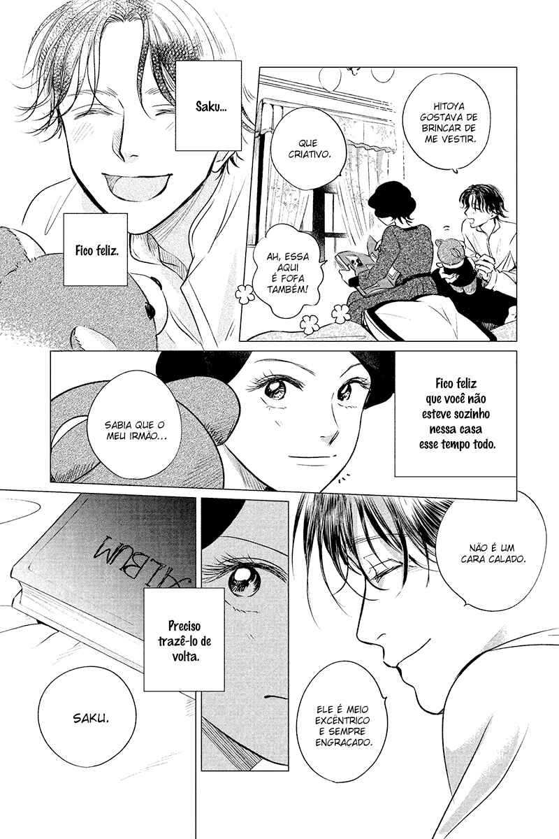 My Dear Detective: Mitsuko’s Case Files Chapter 9 - Page 17