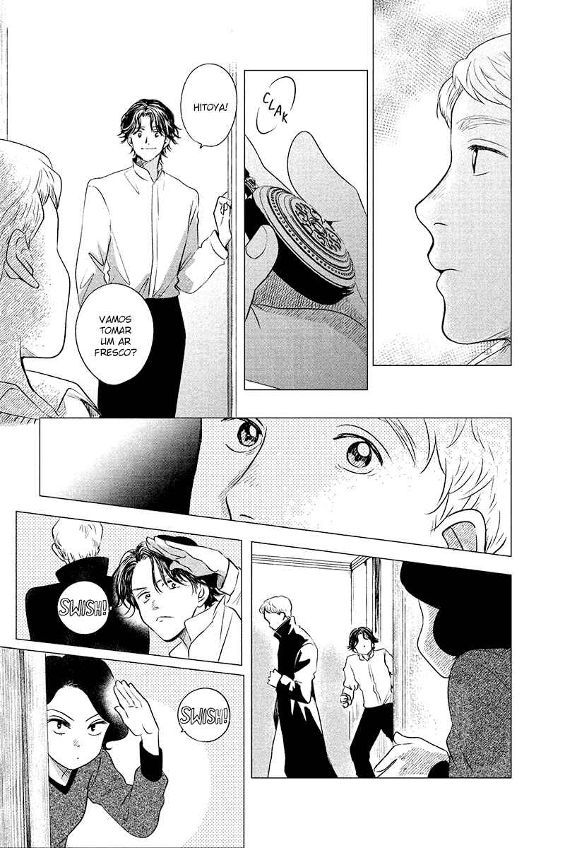 My Dear Detective: Mitsuko’s Case Files Chapter 9 - Page 19