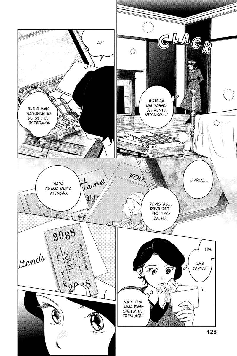 My Dear Detective: Mitsuko’s Case Files Chapter 9 - Page 20