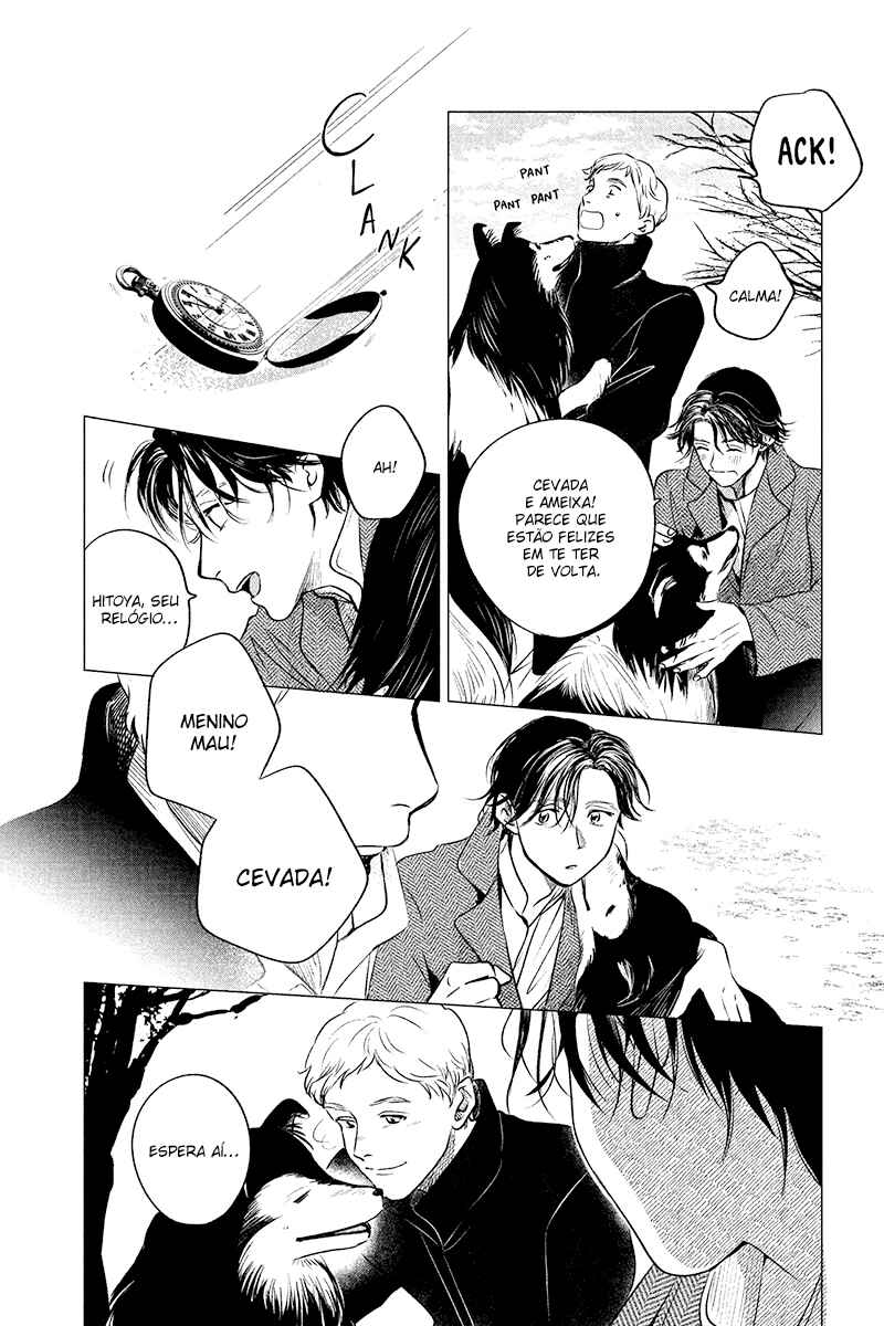 My Dear Detective: Mitsuko’s Case Files Chapter 9 - Page 22