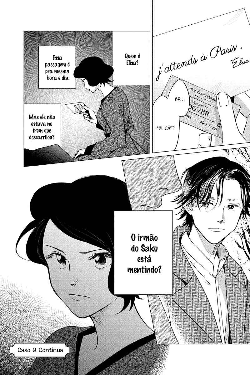My Dear Detective: Mitsuko’s Case Files Chapter 9 - Page 24