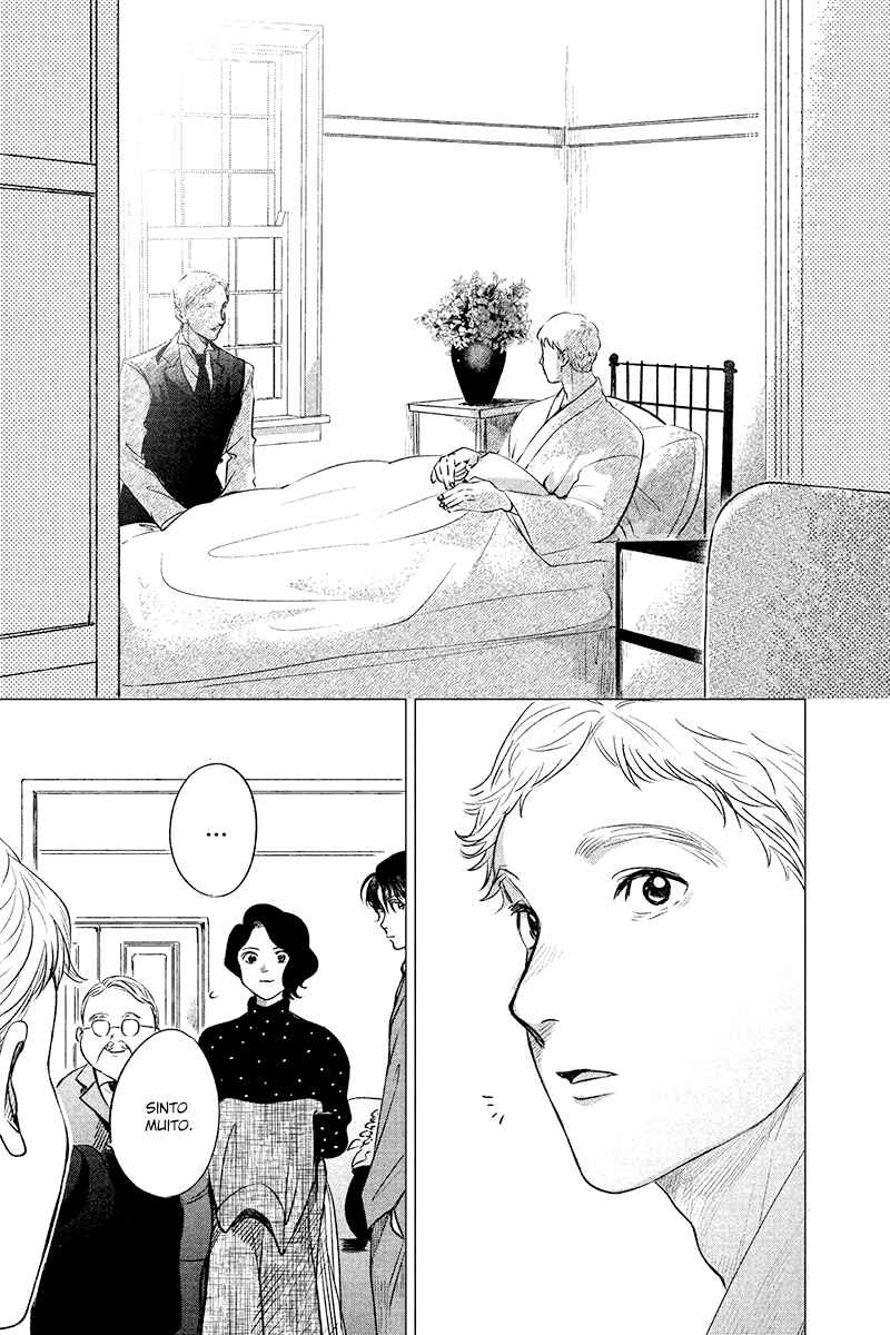 My Dear Detective: Mitsuko’s Case Files Chapter 9 - Page 5