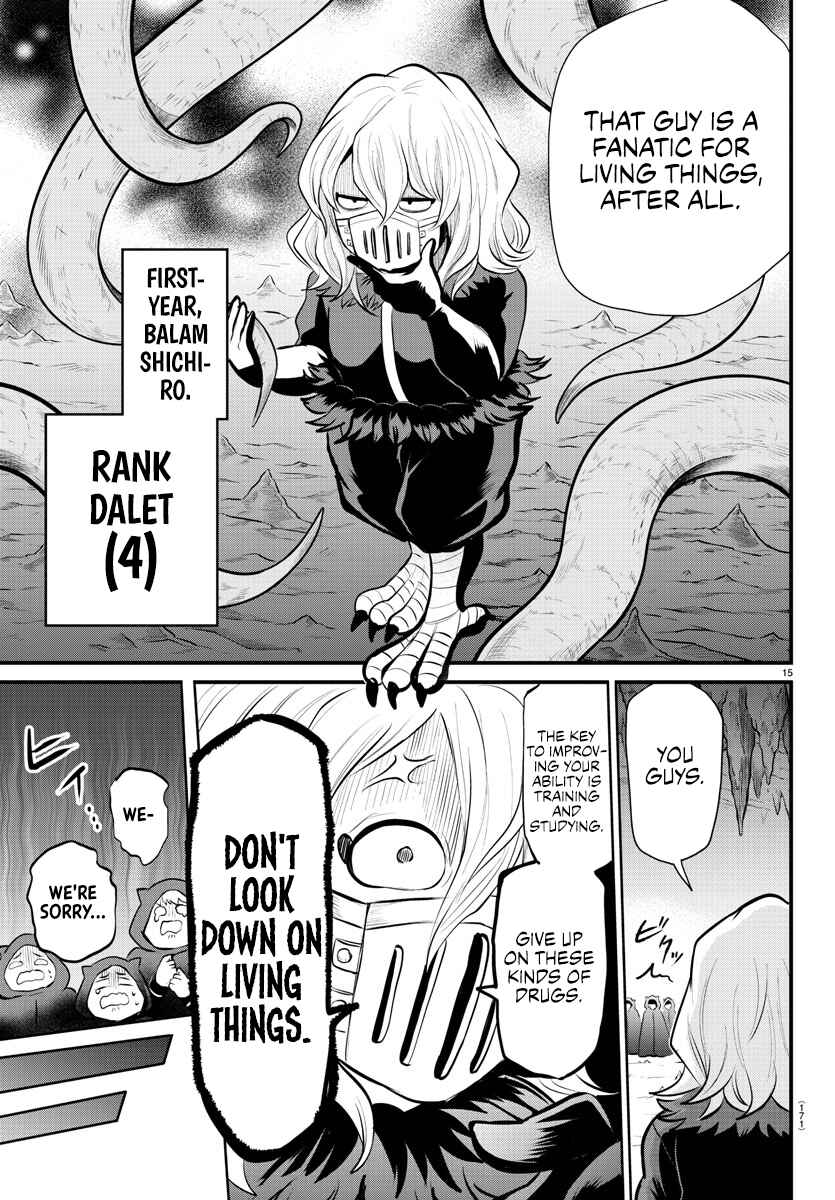 Mairimashita! Iruma-kun: Kalego Gaiden Chapter 6 - Page 14