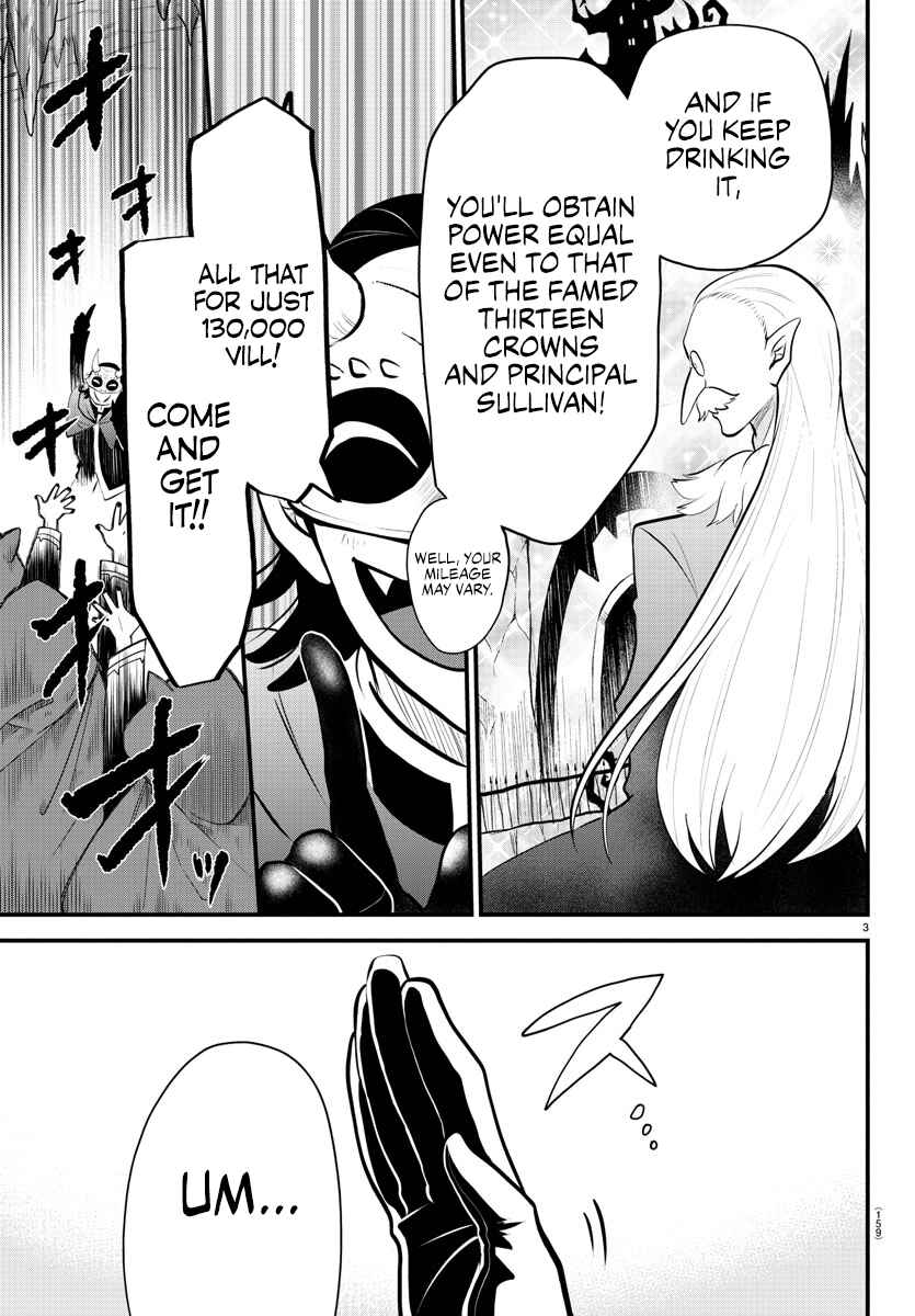 Mairimashita! Iruma-kun: Kalego Gaiden Chapter 6 - Page 3